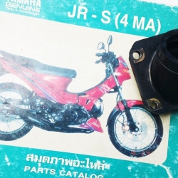 แป้นหรีด ยามาฮ่า JR120