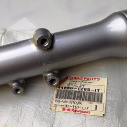 กระบอกโชคอัพหน้าขวาแท้คาวาซากิ วิคเตอร์ Victor