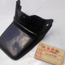 หางเต่าหลัง ฮอนด้า ไฟเตอร์ Fighter