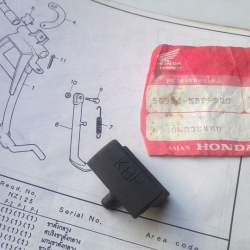 ยางกันกระแทกขาตั้งคู่แท้ ฮอนด้า แดช Dash