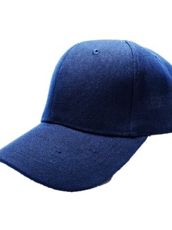 หมวกแก๊ปสีน้ำเงิน