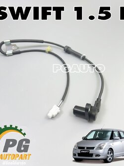 เซ็นเซอร์ ABS ล้อหน้า RH SUZUKI SWIFT 1.5 L ปี 2009-2011 (1เส้น) แท้ / รูปจริง