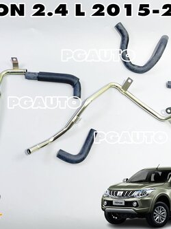 ชุดท่อยางหล่อเย็น MITSUBISHI TRITON 2.4 L ปี 2015-2018 (1 ชุด) แท้ / รูปจริง