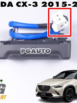 ปุ่มกดเปิดฝาท้าย MAZDA CX-3 ปี 2015-2022 (1 ชิ้น) แท้ / รูปจริง