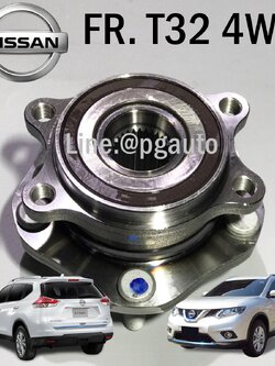 ดุมล้อหน้า(ลูกปืนล้อหน้า) นิสสันเอกเทรล NISSAN X-TRAIL 4WD ปี 2014-2017 T32 (1 ตัว) / แท้ห้าง