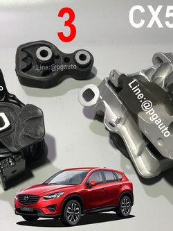 เซตสุดคุ้ม!!! ยางแท่นเครื่อง-แท่นเกียร์ มาสด้าซีเอ็กซ์ 5 MAZDA CX-5 ปี 2012-2016 เครื่องยนต์ 2.5 L (เบนซิน) AT (1ชุด = 3 ตัว) แท้ยกชุด / ENGINE MOUNT