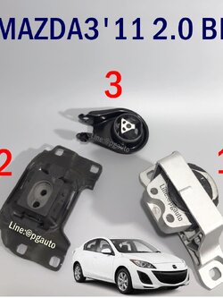 เซตสุดคุ้ม!!! ยางแท่นเครื่อง-แท่นเกียร์ มาสด้า 3 MAZDA 3 BL เครื่อง 2.0 L ปี 2011-2013 เกียร์ออโต้ (AT) (1ชุด = 3 ตัว) / ENGINE MOUNT, อะไหล่มาสด้า3, แท่นเครื่อมาสด้า3