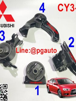 เซตประหยัด!!! ยางแท่นเครื่อง-แท่นเกียร์ รถยนต์มิตซูบิชิ แลนเซอร์ อีเอ็กซ์ LANCER EX เครื่อง 1.8 และ 2.0 L เกียร์ออโต้ (AT) (1 ชุด = 4 ชิ้น) / ENGINE MOUNT