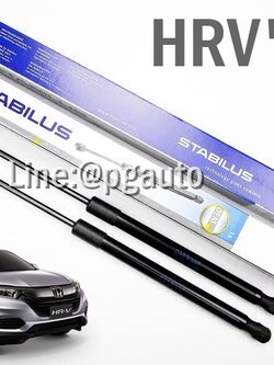 โช๊คอัพฝากระโปรงท้าย ฮอนด้าเอชอาร์วี HONDA HR-V ปี 2015 ขึ้นไป ( 1 คู่ = 2 ชิ้น ) / OEM แท้