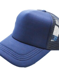 หมวกตาข่ายสีกรม