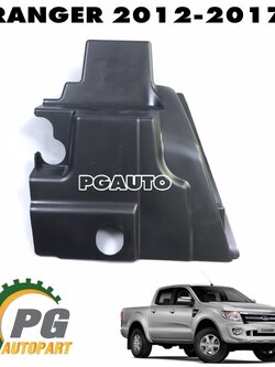 พลาสติกดักลมข้างหม้อน้ำล่าง RH FORD RANGER T6 ปี 2012-2017 (1 ชิ้น) แท้ / รูปจริง