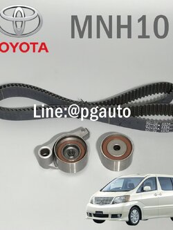 เซตสุดคุ้ม!!! สายพานราวลิ้น+ลอกสายพานราวลิ้น 2 ตัว โตโยต้า อัลพาส TOYOTA ALPHARD (MNH10) ปี 2004-2007 เครื่อง 3.0 1MZ (1ชุด = 3ชิ้น) / แท้ศูนย์