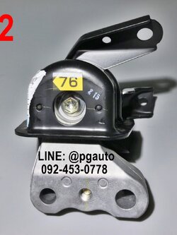 **พรีออเดอร์ 3 วัน**เซตสุดคุ้ม!!! ยางแท่นเครื่อง-แท่นเกียร์ โตโยต้าอัลติส TOYOTA ALTIS ปี 2010-2013 เครื่อง 2.0 L ดูโอ้ เกียร์ซีวีที (CVT) 3ZRFE ZRE143 (1ชุด = 4 ตัว) / ENGINE MOUNT