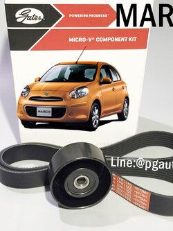 เซตสุดคุ้ม!!! ชุดสายพาน+ลูกลอกหน้าเครื่อง NISSAN MARCH ปี 2012-2015 3 สูบ K13 GATES OEM แท้ (1 ชุด = 2 ชิ้น) / รูปจริง