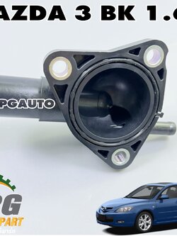 คอห่านท่อน้ำบน MAZDA 3 BK ปี 2004-2010 1.6 L (1ชิ้น) แท้ / รูปจริง