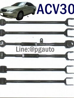 เซตประหยัด!!! ชุดเปลี่ยนช่วงล่าง-หลัง โตโยต้าคัมรี่ TOYOTA CAMRY ACV30 ปี 2002-2006 2.0,2.4 ( 1 ชุด = 6 ชิ้น )/ ARM ASSY REAR SUSPENSION