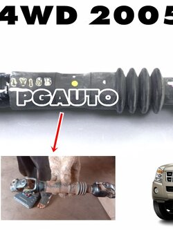 แกนพวงมาลัยอันล่าง ISUZU DMAX(TFR) ปี 2005-2011 (1ชิ้น) แท้ / รูปจริง