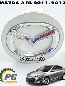 ฝาครอบดุมล้อแม็กซ์ MAZDA 3 BL ปี 2011-2013 (1 ชิ้น) แท้ / รูปจริง