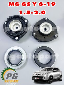 [PRE-ORDER 2-3 วันทำการ] ชุดยางเบ๊าโช๊ค+ลูกปืนเบ๊าโช๊คหน้า เอ็มจี จีเอส 1.5-2.0 L / MG GS 1.5-2.0 L (1ชุด = 4 ชิ้น) แท้ / รูปจริง