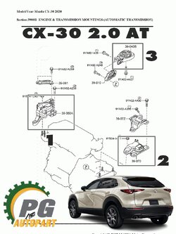 เซตสุดคุ้ม!!! ยางแท่นเครื่อง-แท่นเกียร์ MAZDA CX-30 ปี 2019-2022 2.0 AT รูปจริง (1ชุด = 3 ชิ้น) แท้ / ENGINE MOUNT