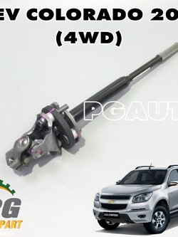 แกนพวงมาลัยอันกลาง (4X4) CHEVROLET COLORADO 2012-2016 (1ชิ้น) แท้ / รูปจริง