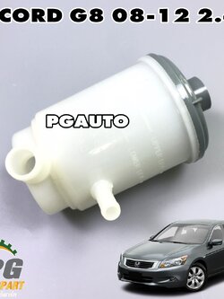 กระป๋องน้ำมัน P/S HONDA ACCORD G8 2008-2012 2.4 L(1ลูก) แท้ / รูปจริง