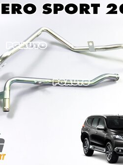 ท่อแป๊บน้ำหลังเครื่อง MITSUBISHI PAJERO SPORT(ดีเซล) ปี 2015-2020 (1ชุด = 2 ชิ้น) แท้ / รูปจริง
