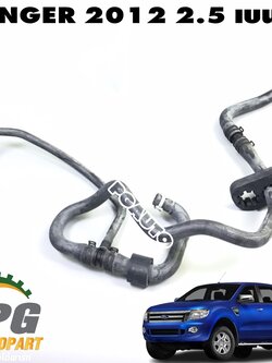 ท่อยางน้ำเสื้อวาวล์น้ำ FORD RANGER ปี 2012-2014 2.5 เบนซิน (1 ชิ้น) แท้ / รูปจริง