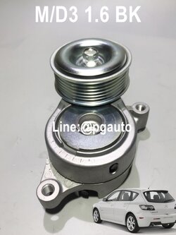 ลูกลอกสายพานหน้าเครื่อง มาสด้า 3 MAZDA3 BK ปี 2006-2010 เครื่อง 1.6 L (รูปจริง) (1 ตัว) ยี่ห้อ INA (OEM แท้) (รับประกัน 1เดือน)