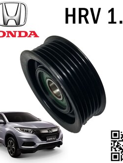 มูเล่ย์ดึงสายพานหน้าเครื่อง (ลูกรอกตัวตาม 6 ร่อง) ฮอนด้าเอชอาวี HONDA HRV ปี 2015 1.8 L (AT) (1ชิ้น) / แท้ศูนย์