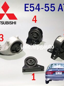 เซตประหยัด!!! ยางแท่นเครื่อง-แท่นเกียร์ มิตซูบิชิ กาแลนท์ อัลติม่า 94-96 E54,E55 / MITSUBISHI GALANT ULTIMA '94-96 4G63 16V เครื่อง 2.0 L เกียร์ออโต้ (AT) (1ชุด = 4 ตัว) / ENGINE MOUNT