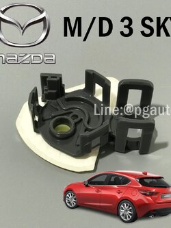 กรองเบนซิน มาสด้า 3 สกายแอคทีฟ MAZDA3 SKYACTIV BM 2.0 ปี 2013-2016 (1 ชิ้น) / แท้ศูนย์