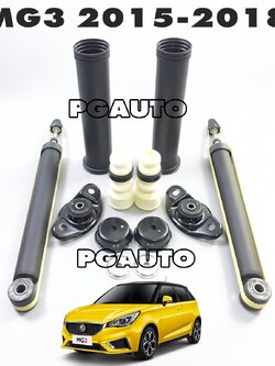 ชุดโช๊คหลัง(พร้อมอุปกรณ์โช๊ค) MG3 ปี 2015-2018 (1 ชุด = 12 ชิ้น) / รูปจริง