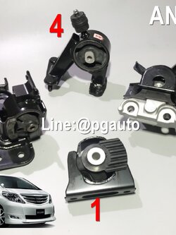 เซตสุดคุ้ม!!! ยางแท่นเครื่อง-แท่นเกียร์ โตโยต้าอัลพาส TOYOTA ALPHARD ANH 20 ปี 2008-2013 แท้ศูนย์ (1ชุด=4ตัว) / ENGINE MOUNT แท่นเครื่องอัลพาสราคาถูก,อะไหล่โตโยต้าอัลพาส
