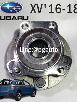 ดุมล้อหน้า(ลูกปืนล้อหน้า) ซูบารุ เอ็กซ์ วี SUBARU XV ปี 2016-2018 รุ่นบ่าสูง (1ตัว) ยี่ห้อ GSP (รับประกัน 1ปี)