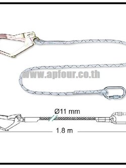 เชือกเซฟตี้เส้นเดี่ยว แบบสายถัก ตะขอใหญ่