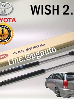 โช๊คอัพฝากระโปรงท้าย โตโยต้าวิช TOYOTA WISH ปี 2004 ขึ้นไป เครื่อง 2.0( 1 คู่ = 2 ชิ้น ) / ยี่ห้อ APM OEM แท้