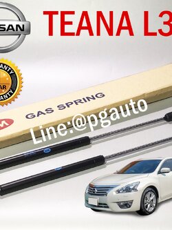 โช๊คอัพฝากระโปรงหน้า เทียน่า NISSAN TEANA L33 ปี 2014-2017 / ( 1 คู่ = 2 ชิ้น ) / ยี่ห้อ APM OEM แท้