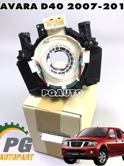 สวิทช์คอพวงมาลัย(แพรแตร)(8+11สาย) NISSAN NAVARA (D40) ปี 2007-2012 (1 ชิ้น) แท้ / รูปจริง