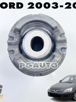 ยางรองคัทซีด้านหน้า(ตัวหลัง-วงรี) HONDA ACCORD G7 ปี 2003-2007 2.4 L (1 ชุด = 2 ชิ้น) แท้ / รูปจริง