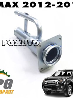 เหล็กคอถังน้ำมันเชื้อเพลิง ISUZU DMAX ปี 2012-2015 (1 ชิ้น) แท้ / รูปจริง