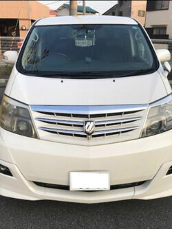 ปั๊มน้ำ โตโยต้า อัลพาส TOYOTA ALPHARD (MNH10) ปี 2004-2007 เครื่อง 3.0 1MZ (1ชิ้น) / รูปจริง
