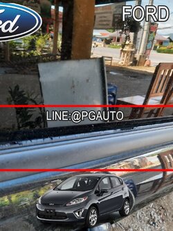 พรีออเดอร์ 1 วัน*เซตสุดคุ้ม!!! ยางรีดน้ำนอก ฟอร์ดเฟียสต้า FORD FIESTA (1ชุด = 4 ชิ้น) / TAIWAN