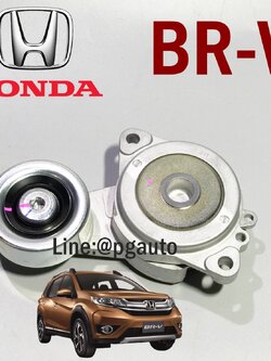 ลูกรอกสายพานหน้าเครื่อง (ลูกรอกอัตโนมัติ) ฮอนด้าบีอาร์วี / HONDA BRV ปี 2015-2018 แท้ศูนย์ (1ตัว) / รูปจริง