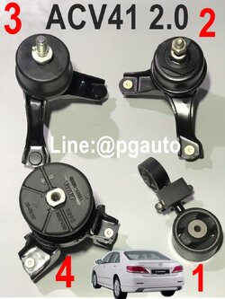 เซตประหยัด!! ยางแท่นเครื่อง-แท่นเกียร์ โตโยต้าคัมรี่ TOYOTA CAMRY(ACV41) ปี 2006-2012 เครื่อง 2.0 (1ชุด = 4ตัว) / ENGINE MOUNT, อะไหล่คัมรี่ราคาถูก,อะไหล่CAMRY