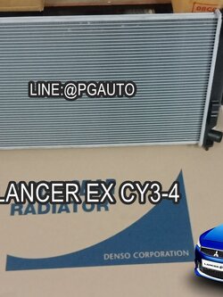 หม้อน้ำ MITSUBISHI LANCER EX CY 3-4 ( 1ชิ้น) / DENSO (รูปจริง)