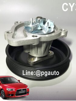 ปั๊มน้ำมิตซูบิชิ แลนเซอร์ อีเอ็กซ์ LANCER EX เครื่อง 1.8 และ 2.0 L (CY3-4) (1ตัว) / WATER PUMP