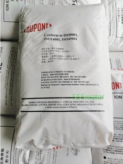 สารกรองน้ำเรซิ่นDUPONT