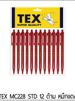 TEX MC 228 STD หัว 1 มม. สีแดง แพ็ค 12 ด้าม