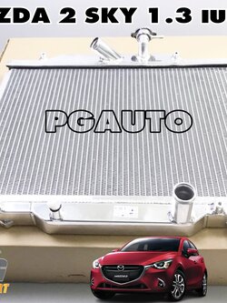 หม้อน้ำอลูมิเนียมทั้งใบ MAZDA2 SKYACTIV ปี 2014-2018 1.3 เบนซิน (1 ชิ้น) (สินค้านำเข้า) / รูปจริง